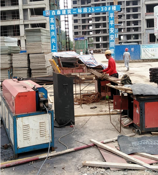 菏澤市牡丹區泰鼎再生資源有限公司年回收利用建筑垃圾50萬噸建設項目
竣工環境保護驗收報告公示 菏澤市牡丹區泰鼎再生資源有限公司年回收利用建筑垃圾50萬噸建設項目
竣工環境保護驗收報告公示