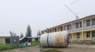 菏澤市雄風氣體項目 原菏澤市雄風氣體有限公司地塊土壤污染狀況調查報告公示